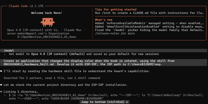 ONX2424G013 claude code dev