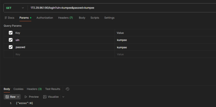 ทดสอบ API สำหรับเข้าสู่ระบบ