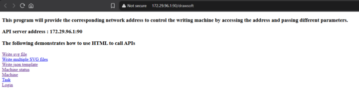 API ที่มีให้ใช้